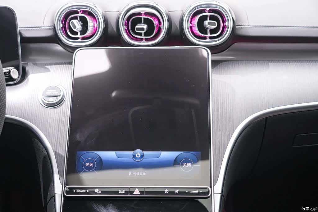 Mercedes-Benz C-Class, 2022 27