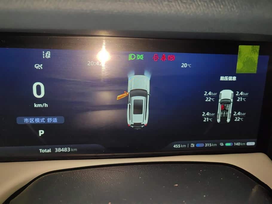 DEEPAL Dark blue G318