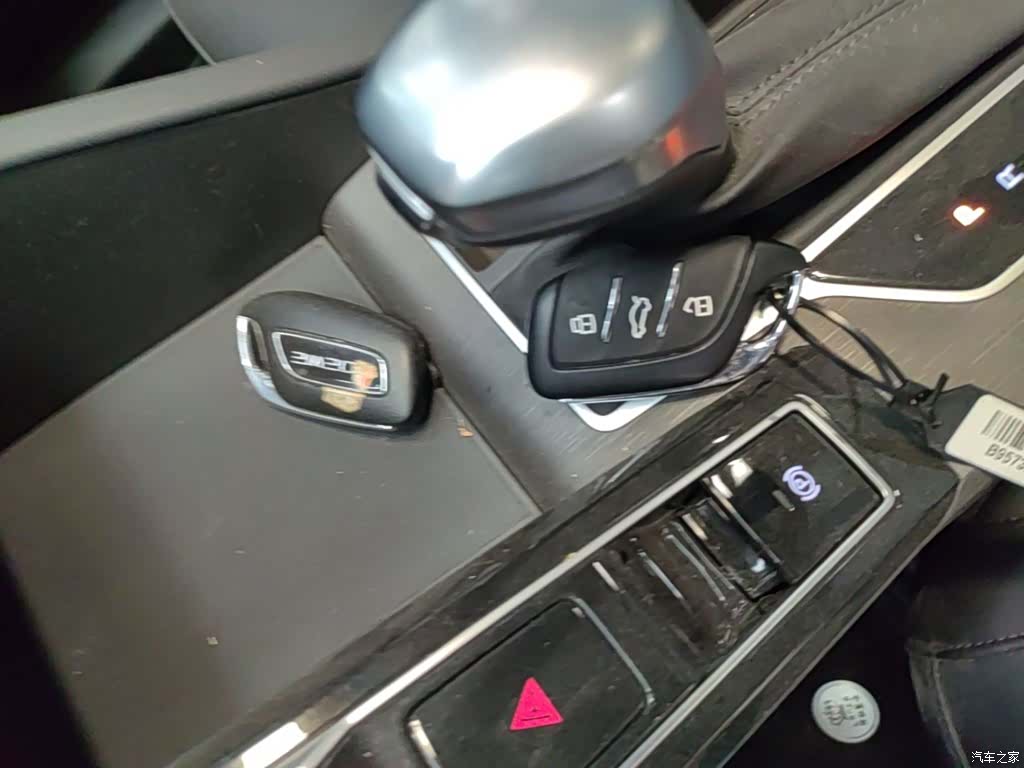 Roewe i5, 2025 9