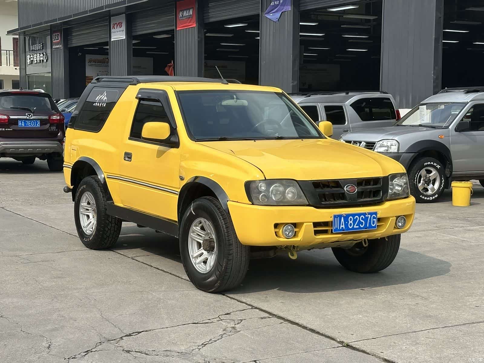 LuFengQiChe X9, 2016 3