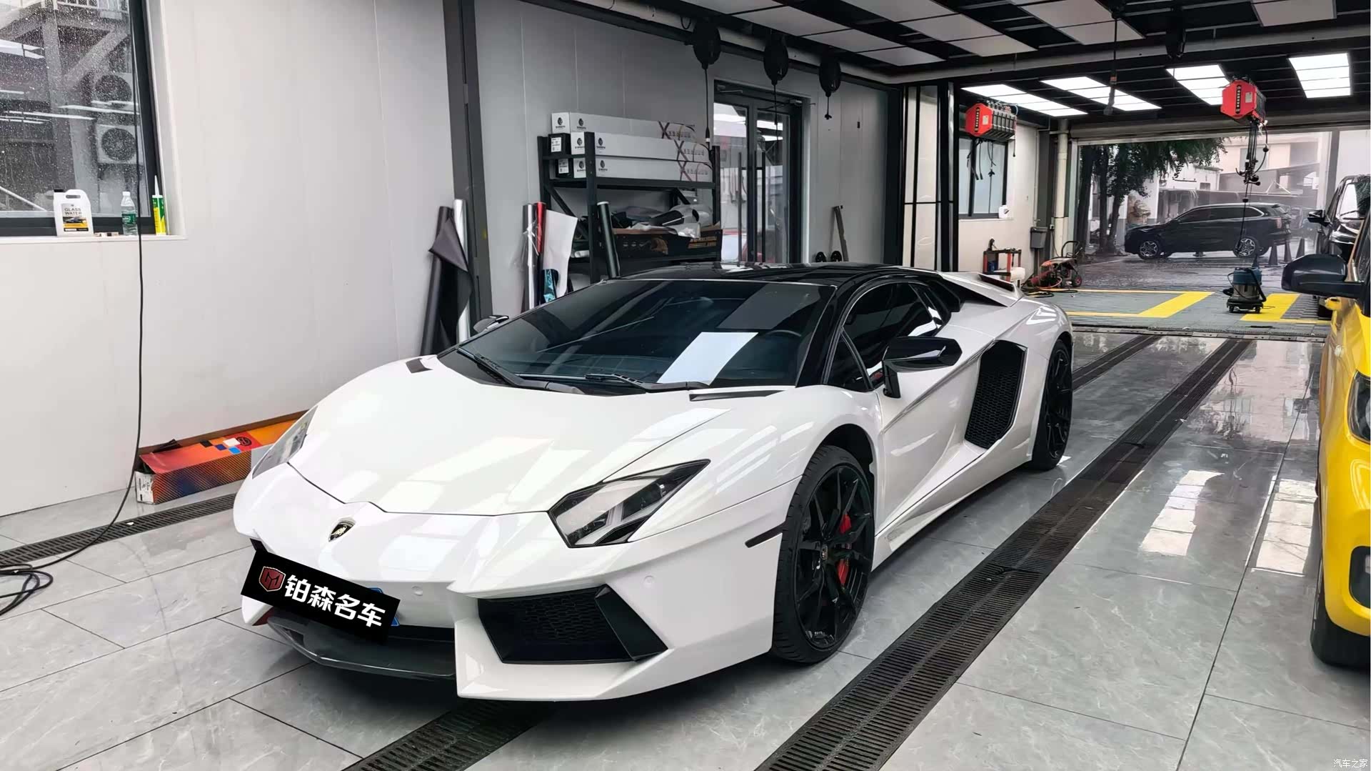 Lamborghini Aventador
