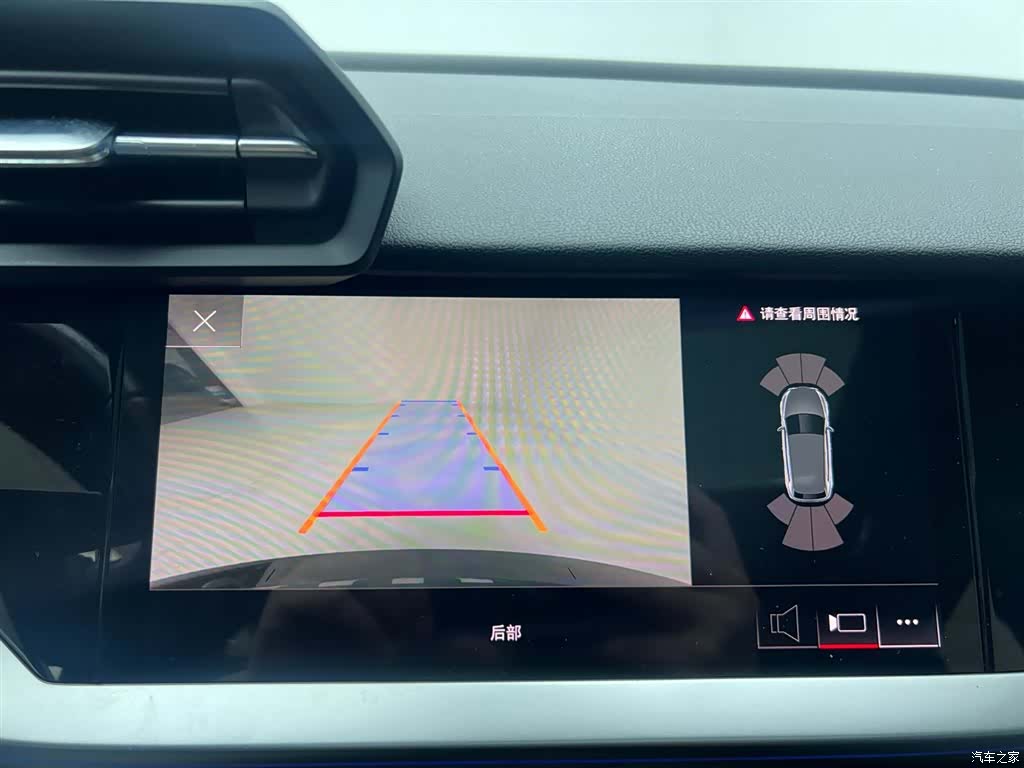 Audi A3, 2022 12