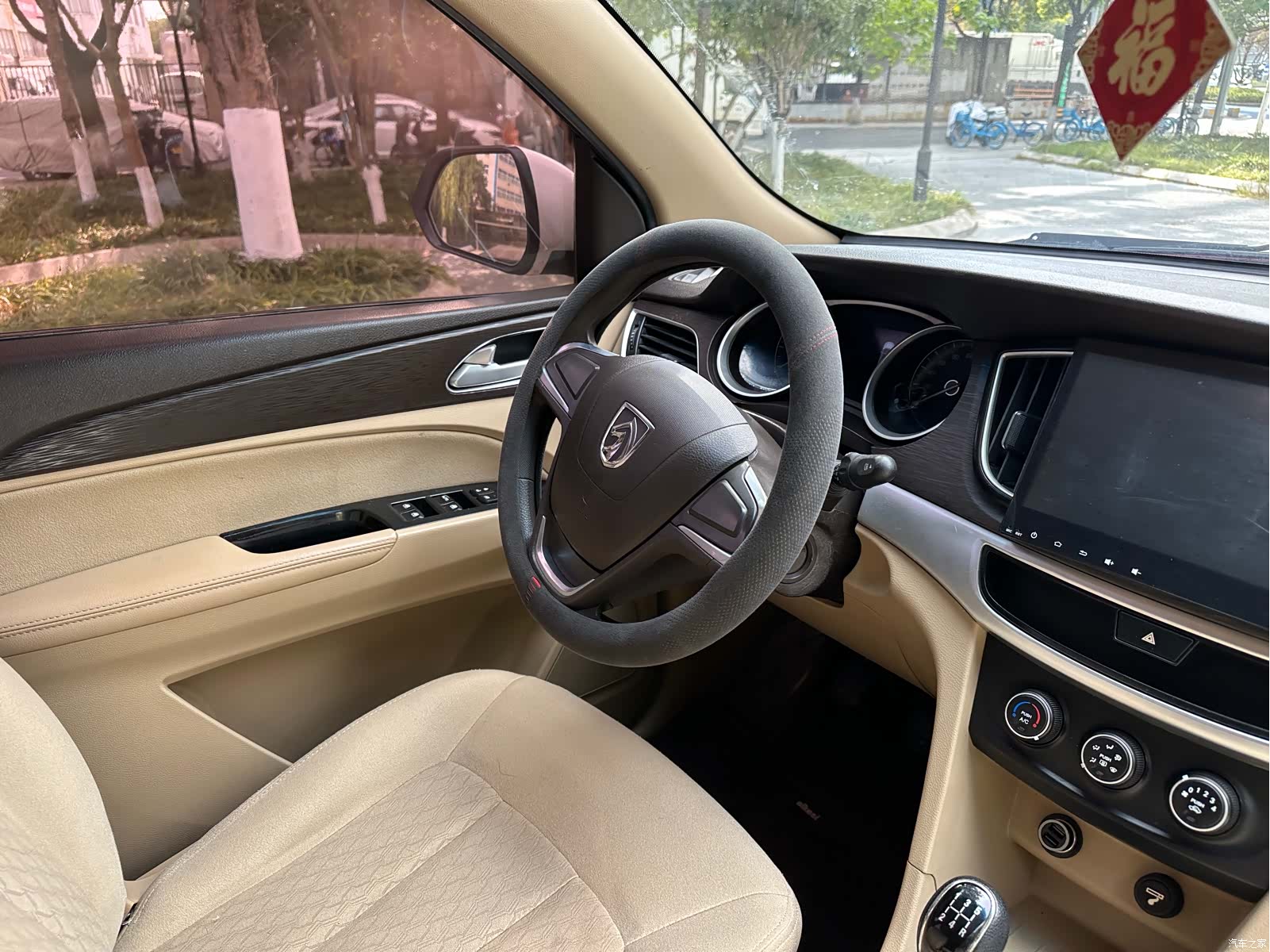 Wuling 730, 2018 19