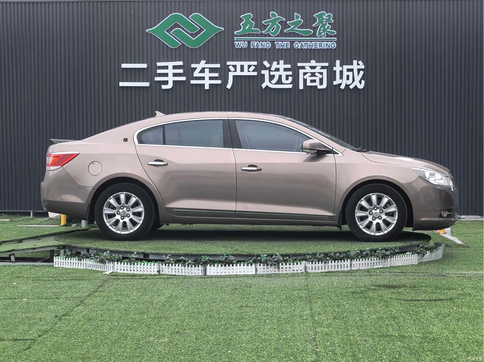 Buick LaCrosse, 2012 7