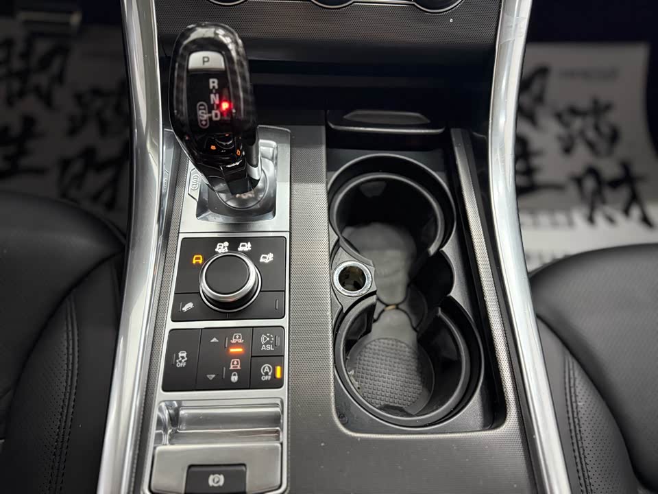 Land Rover Range Rover Sport Land Rover Range Rover Sport