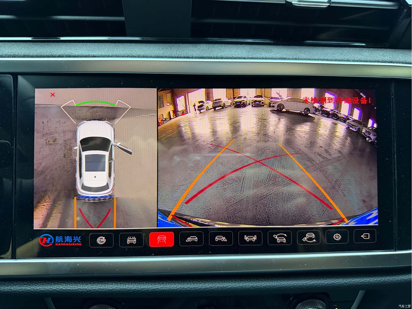 Audi Q3, 2022 14