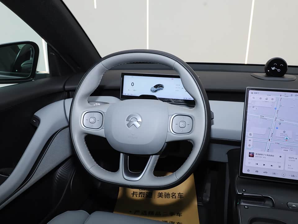 NIO ET5
