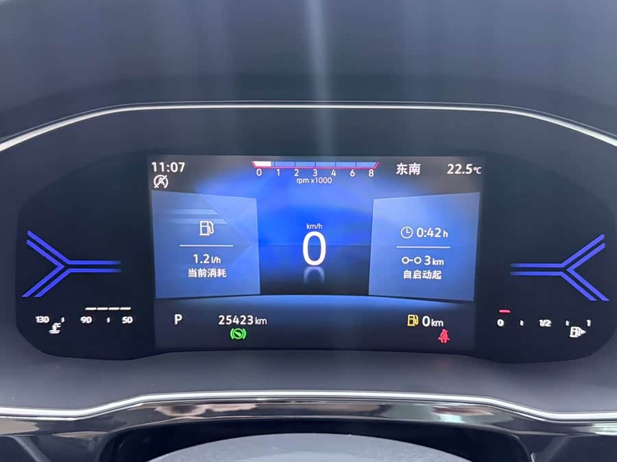 Jetta VS7 2022, фото 14