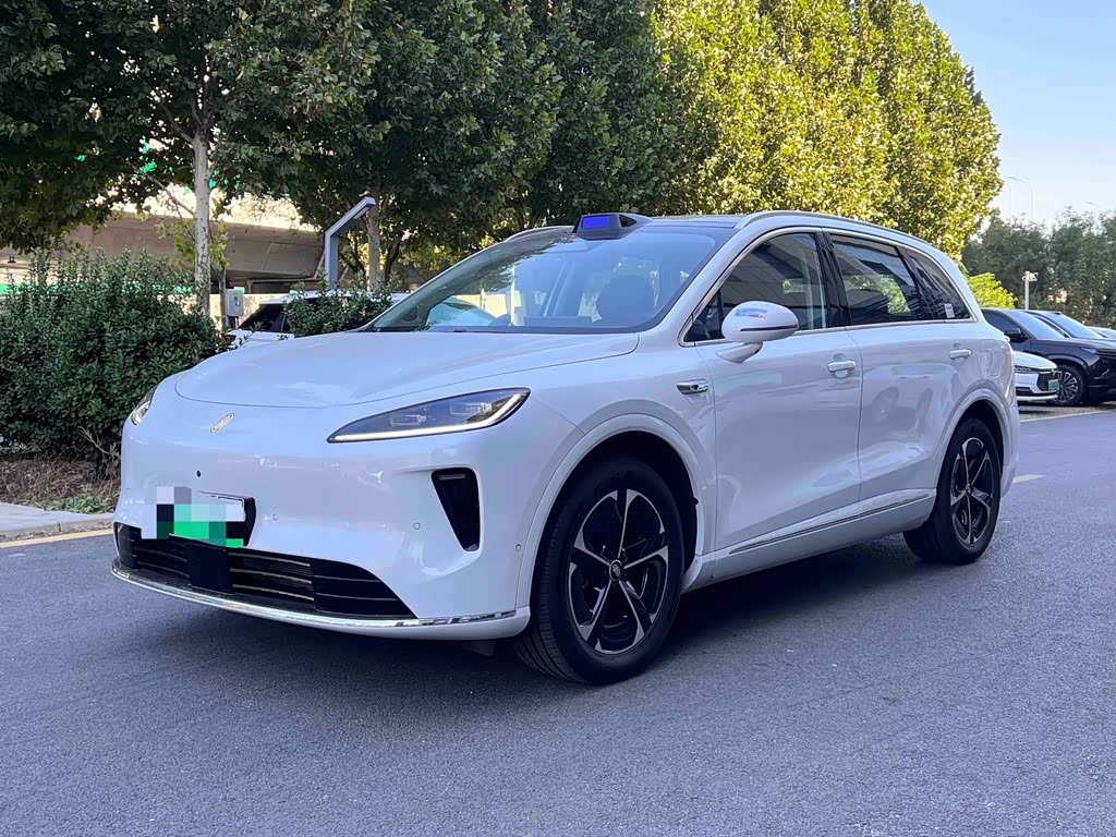 Shangjie H5