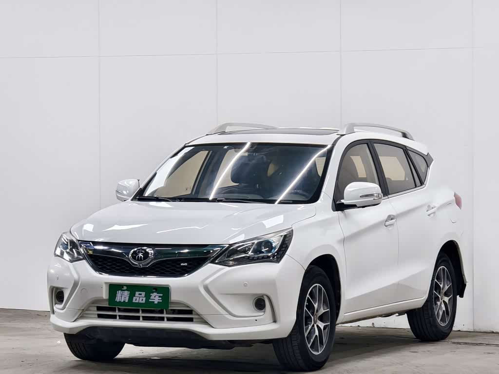 BYD Song