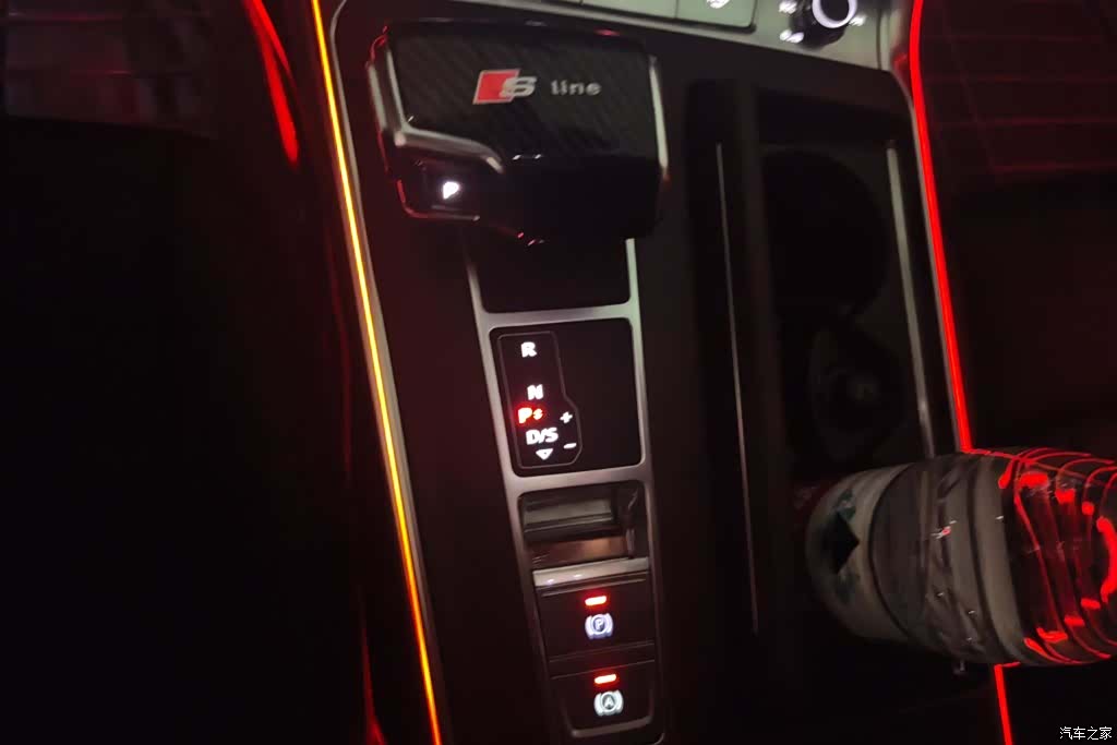 Audi A6, 2020 16