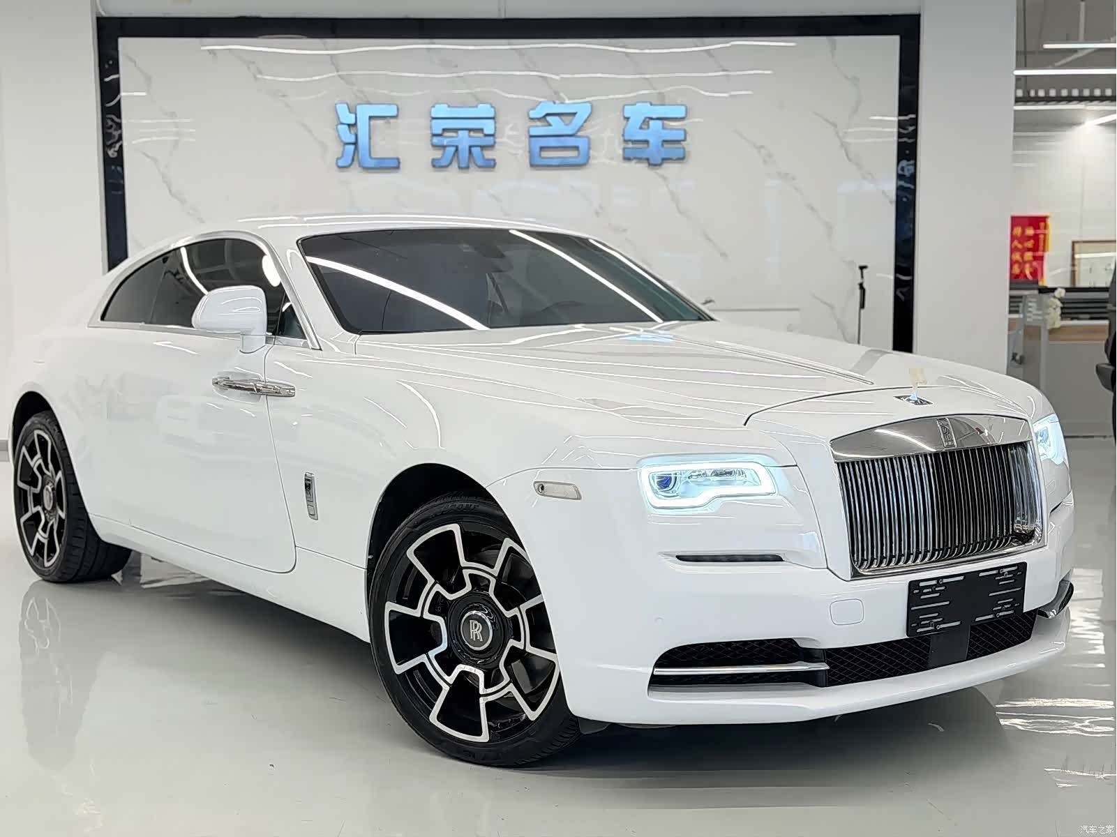Rolls-Royce Wraith, 2015 3