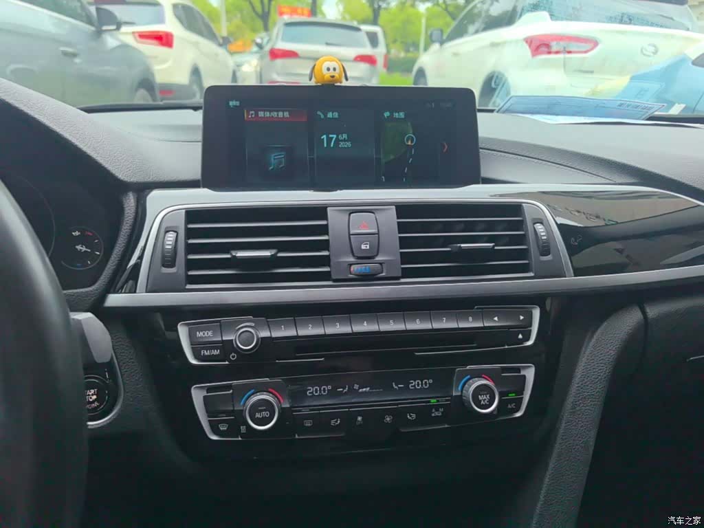 BMW 3 Series, 2019 13