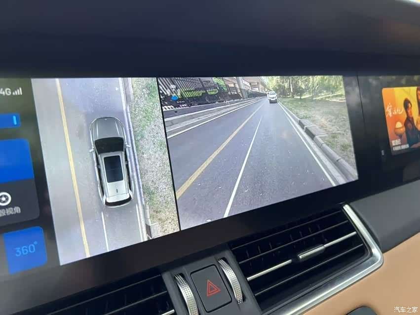 Li Auto ONE, 2021 9