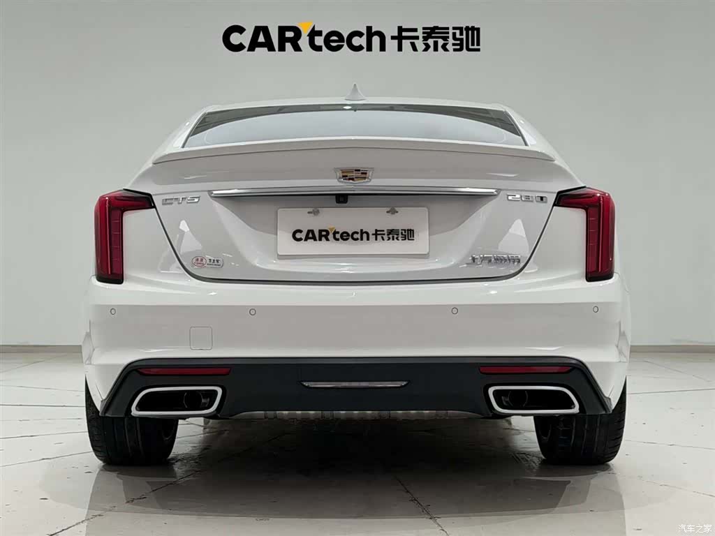 Cadillac CT5, 2022 9