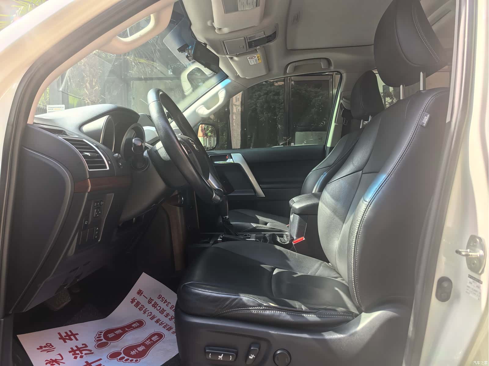 Toyota Prado, 2016 4