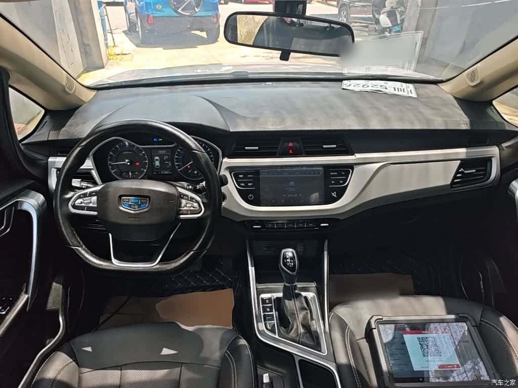 Geely X3, 2019 10