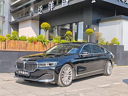 ����7ϵ 2019�� �Ŀ� 740Li ������ ������װ