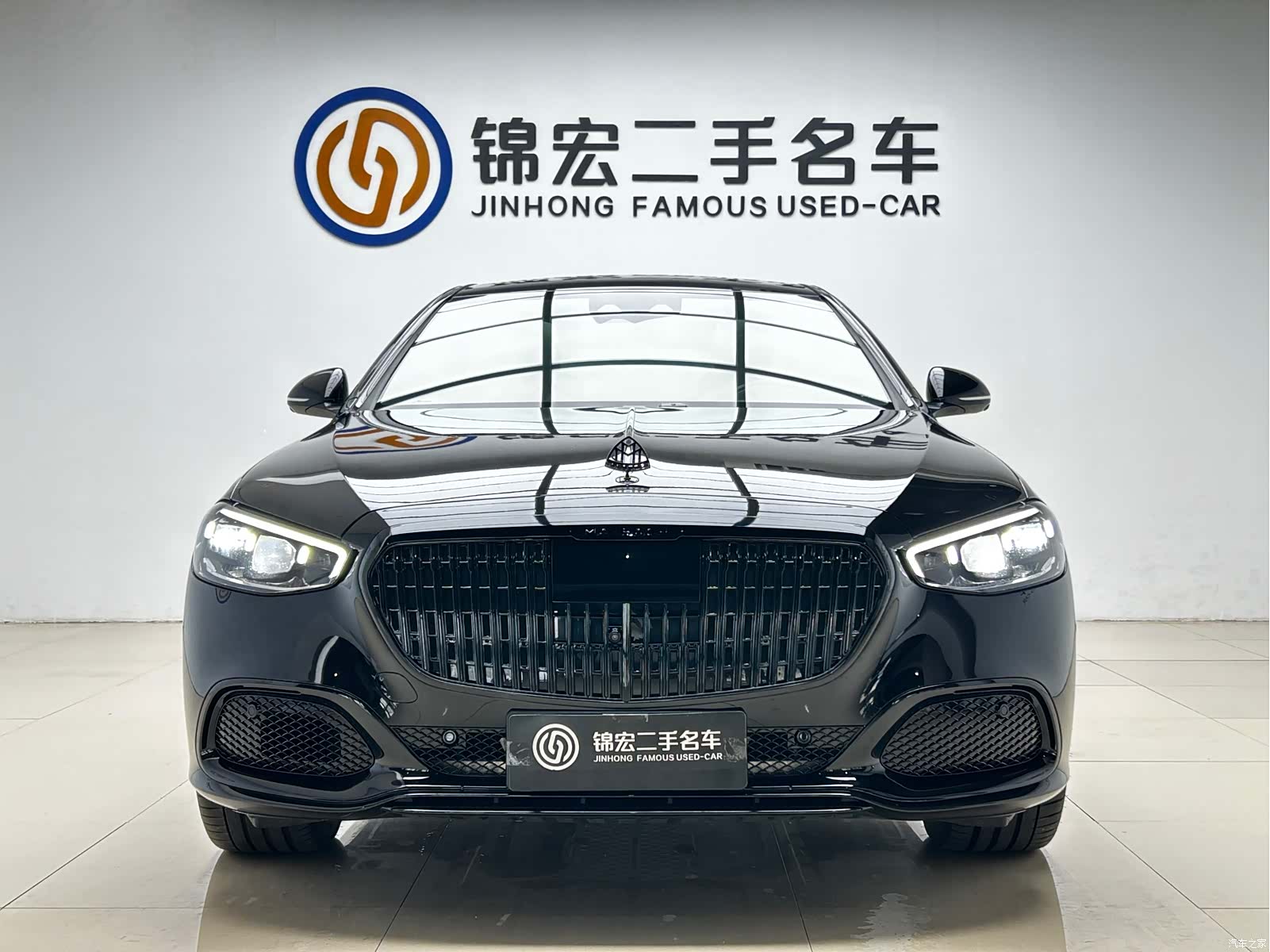 Maybach S-Class, 2024 2
