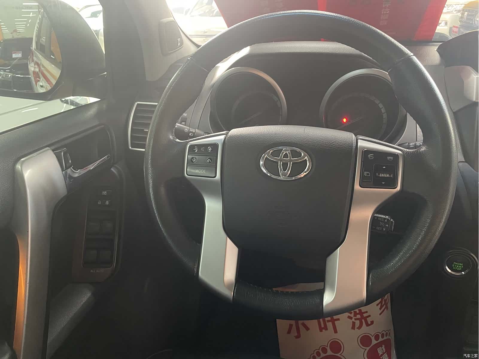 Toyota Prado, 2016 14