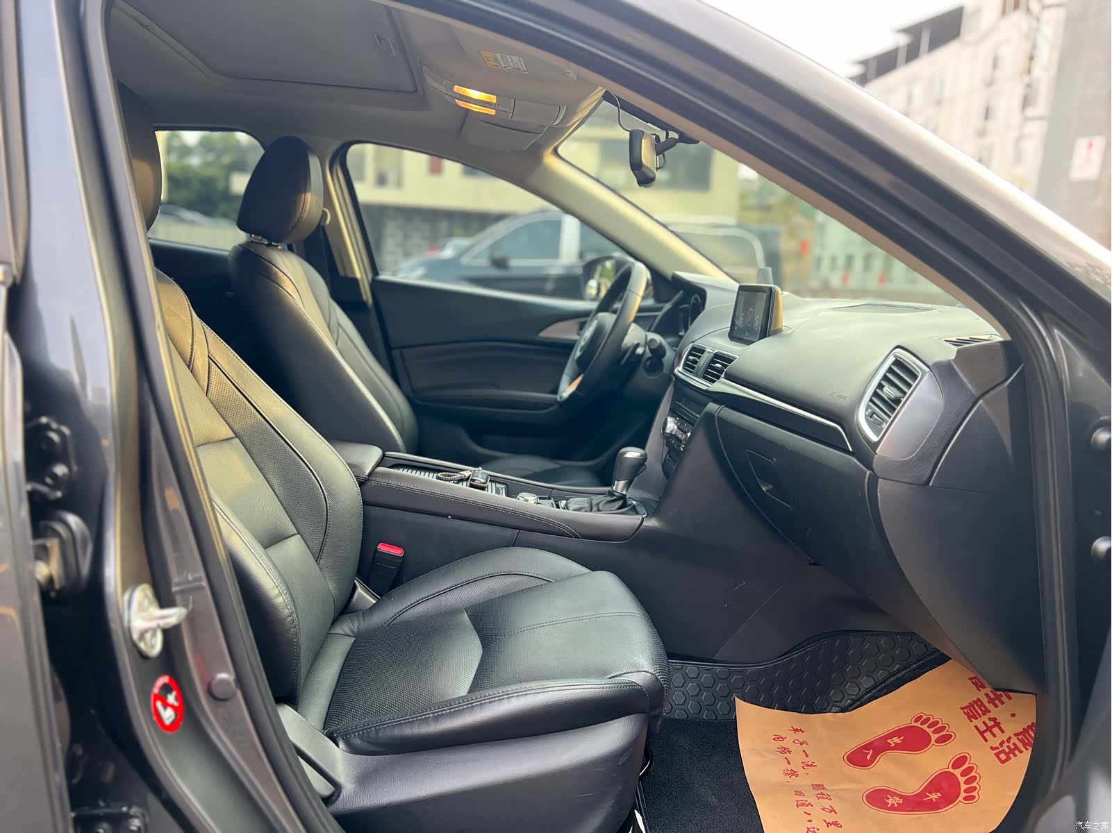 Mazda Mazda3, 2018 8