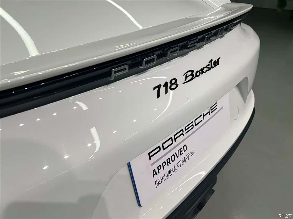 Porsche Boxster, 2025 23