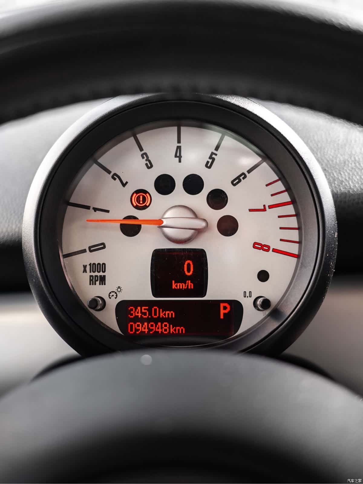 Mini Cooper, 2012 7