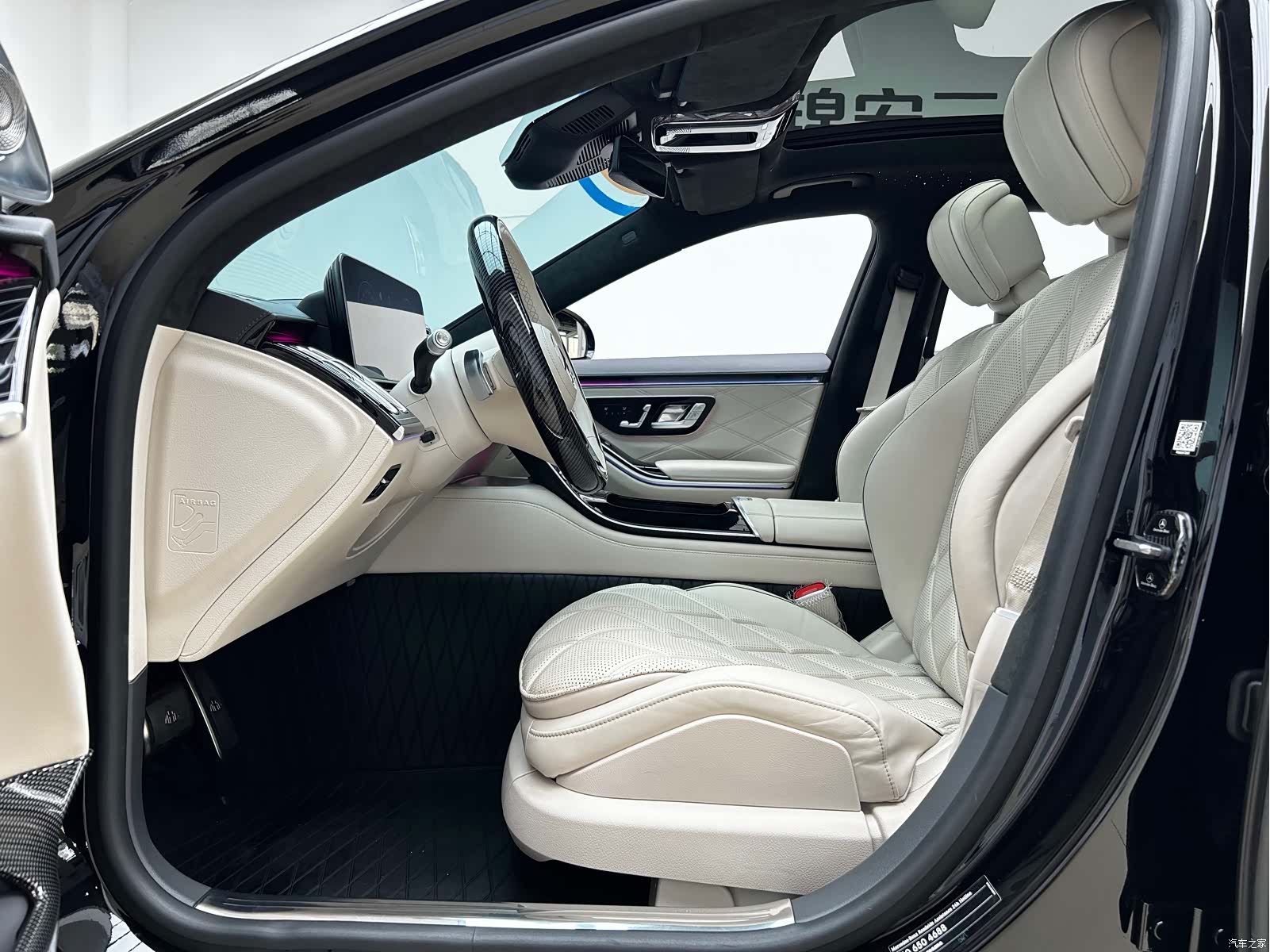 Maybach S-Class, 2024 6