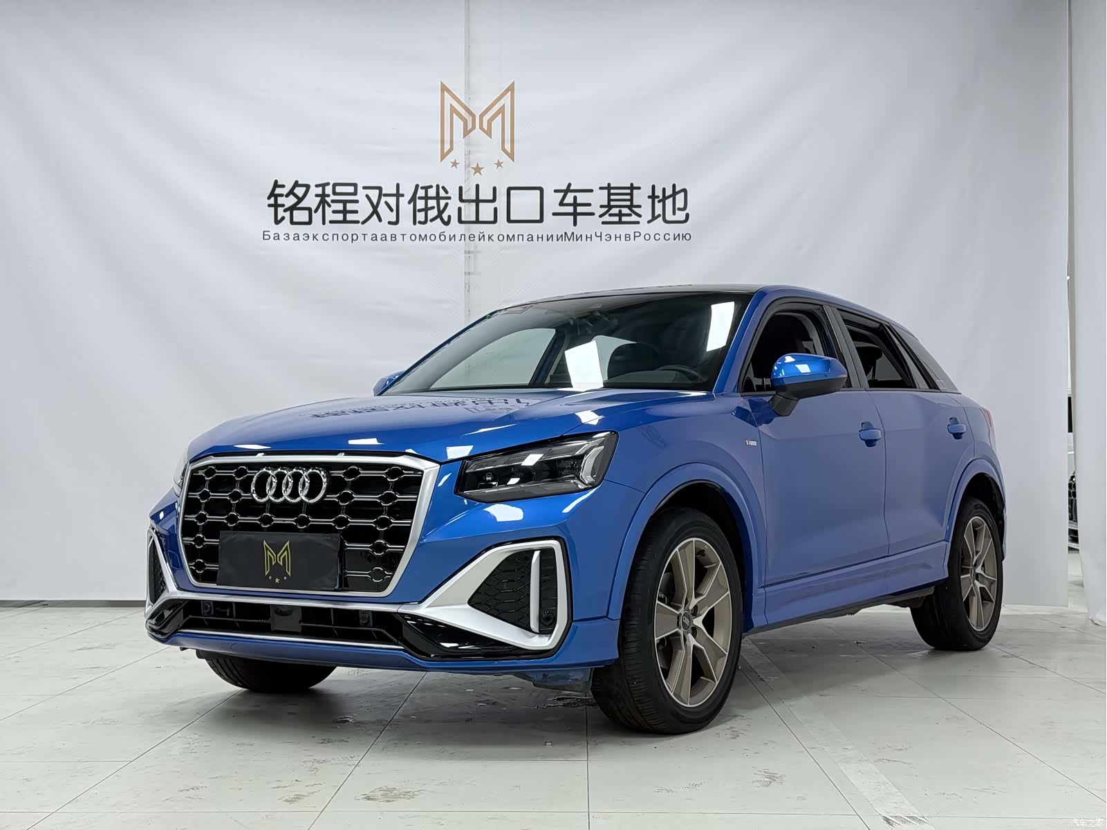 Audi Q2L, 2022 1