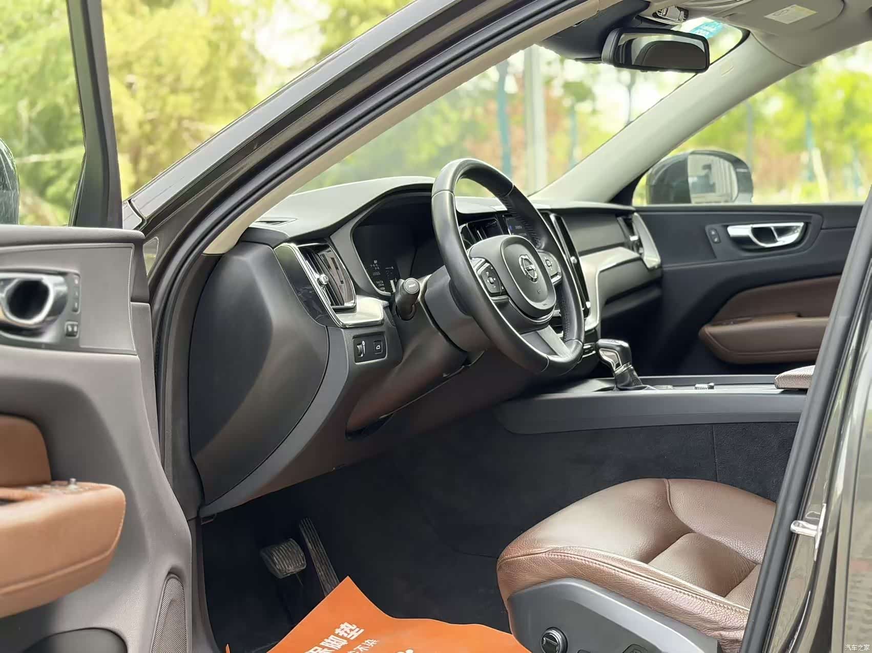 Volvo XC60, 2020 8