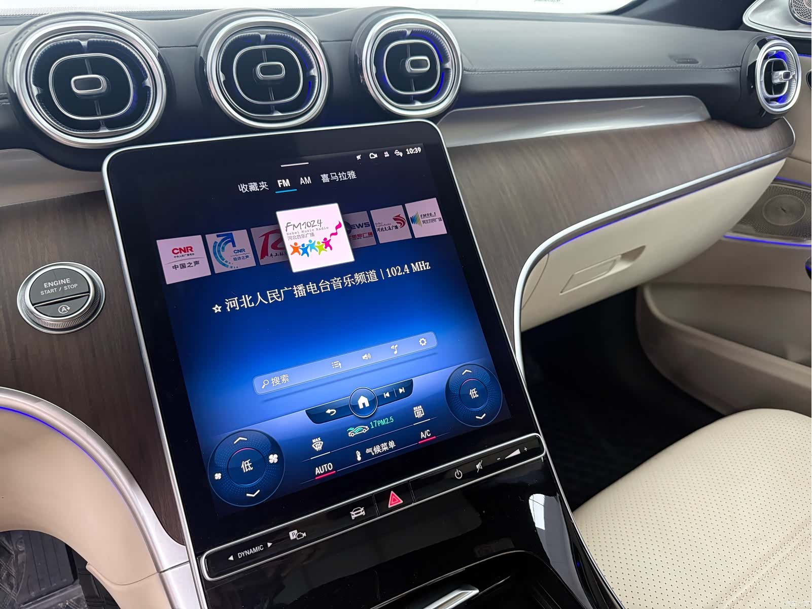 Mercedes-Benz C-Class, 2022 14