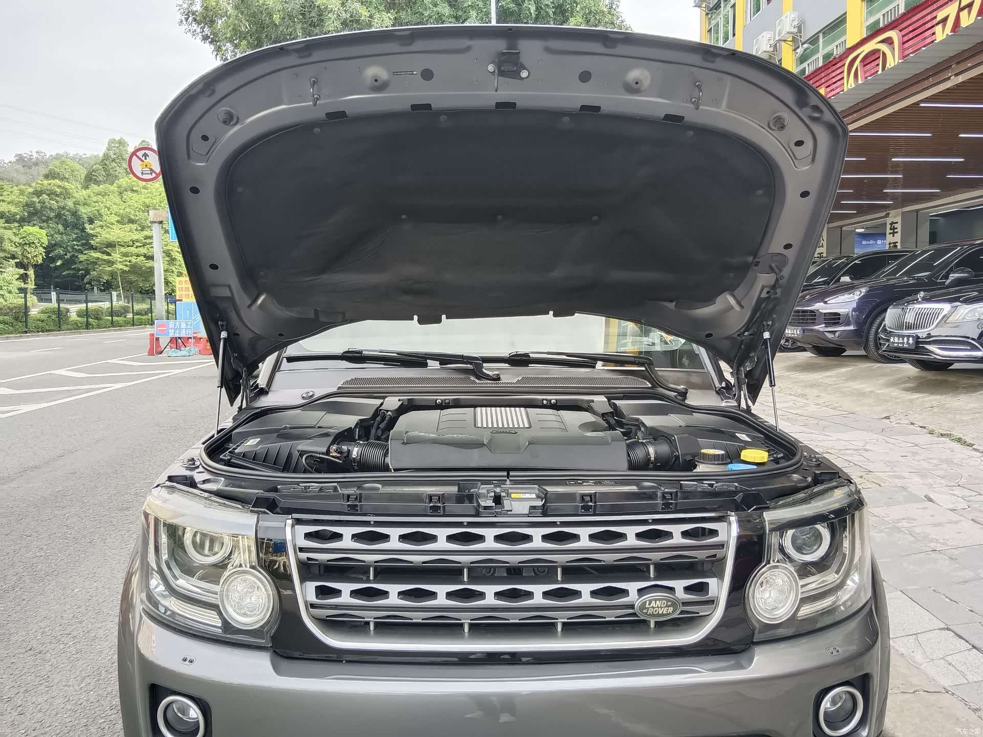 Land Rover Discovery, 2016 16