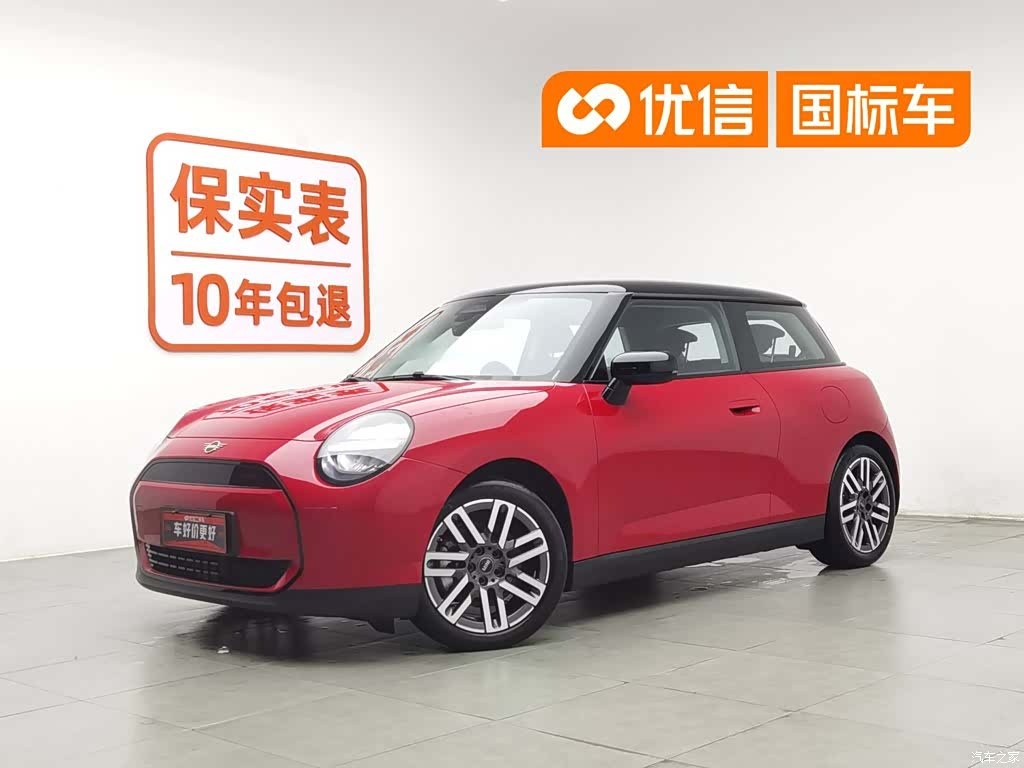 Mini Cooper, 2024 1