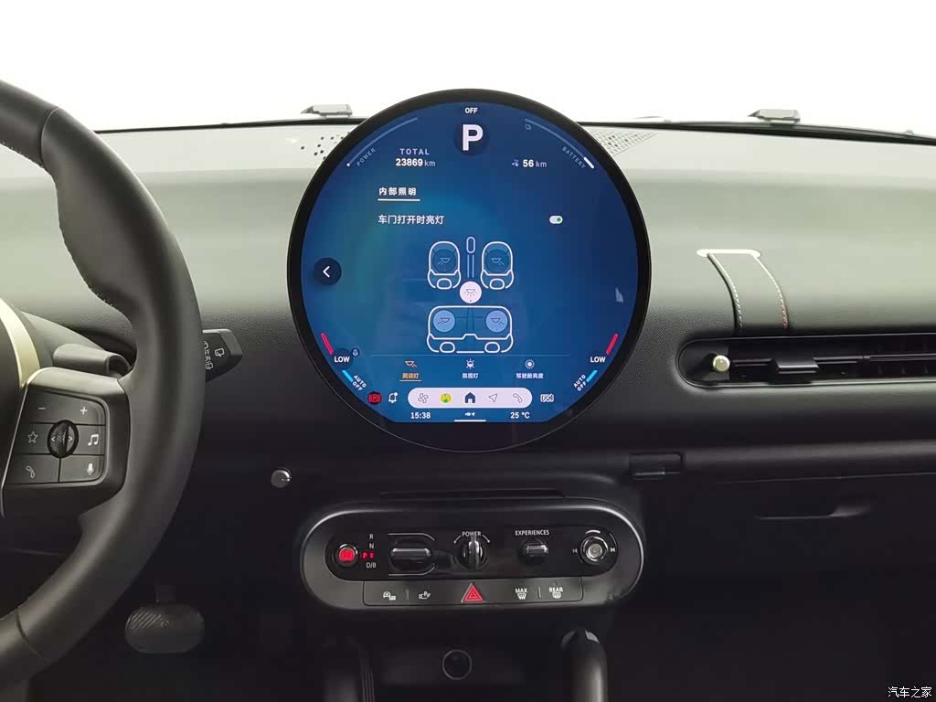 Mini Cooper, 2024 12