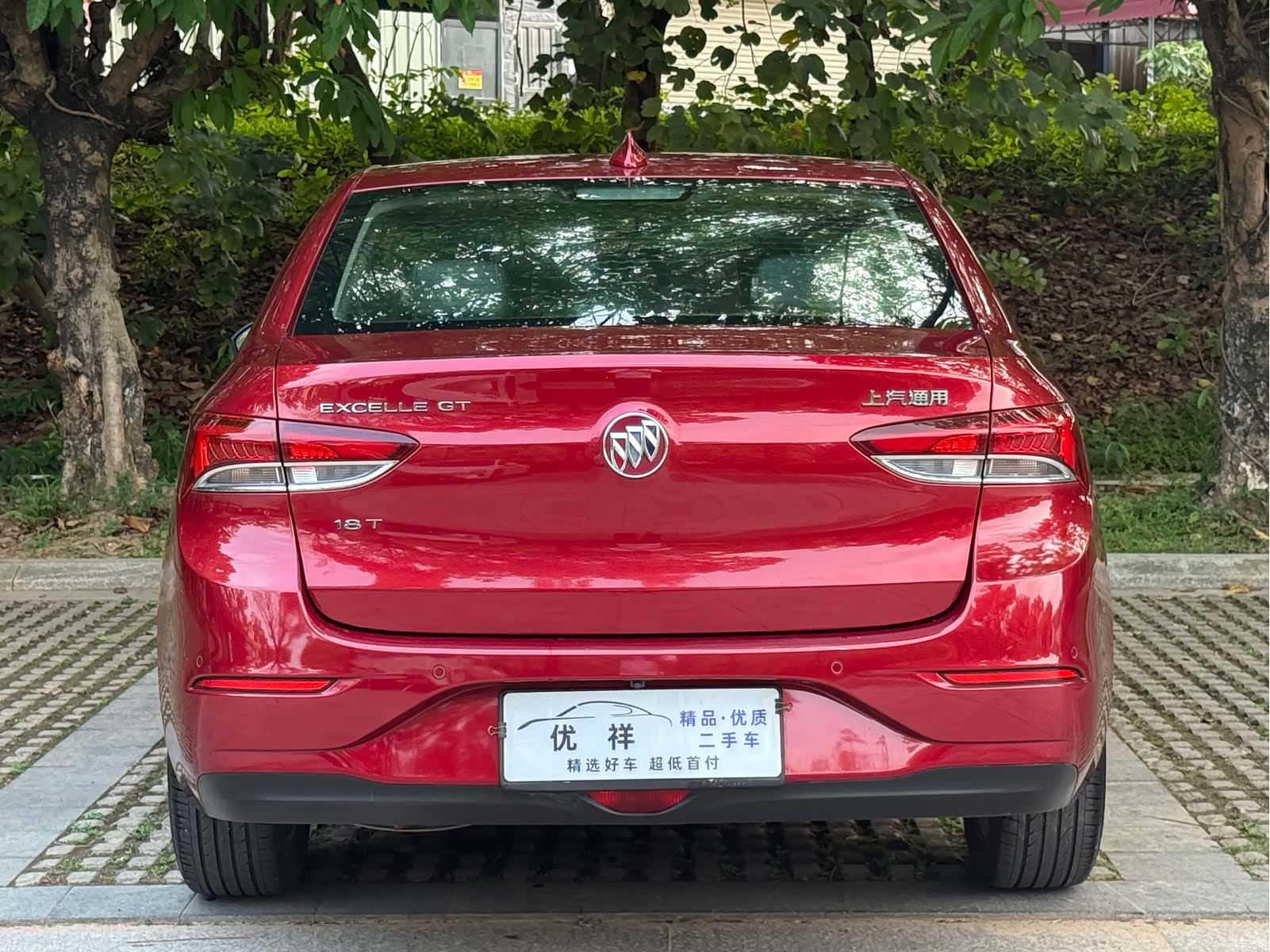 Buick VI, 2020 11