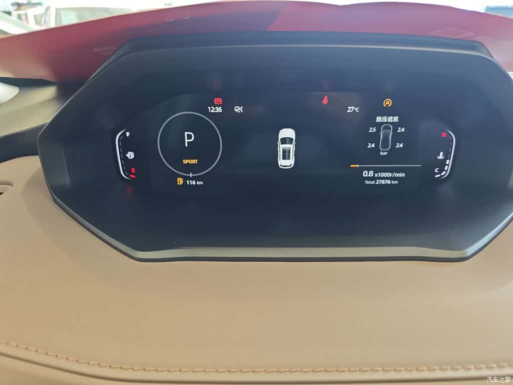 Changan CS55, 2023 12
