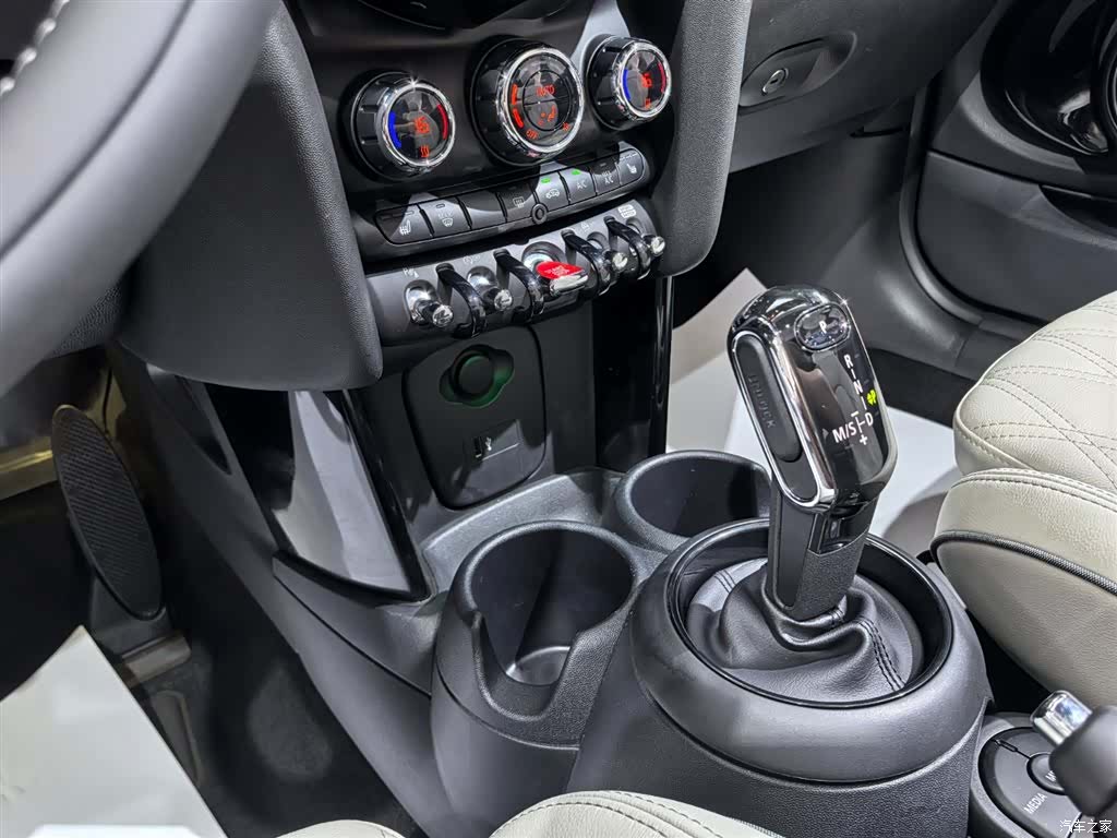 Mini Cooper, 2020 11