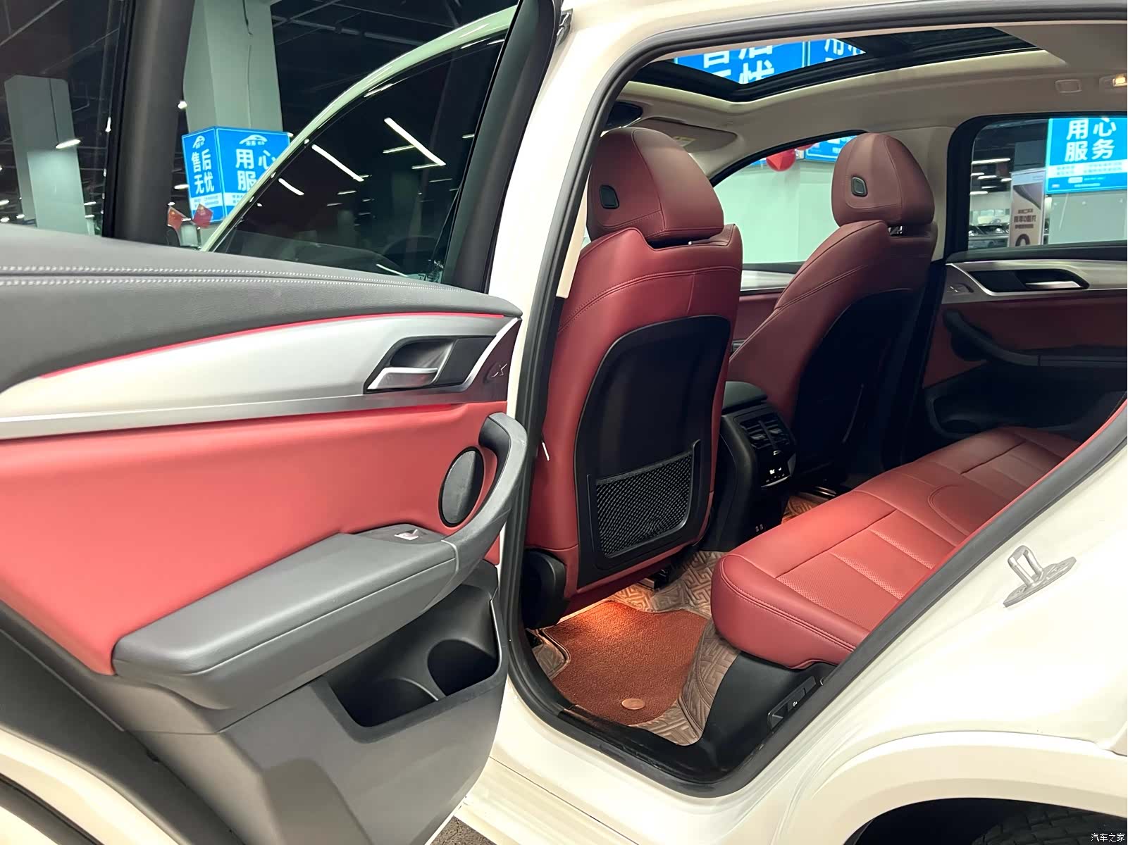 BMW X4, 2023 11