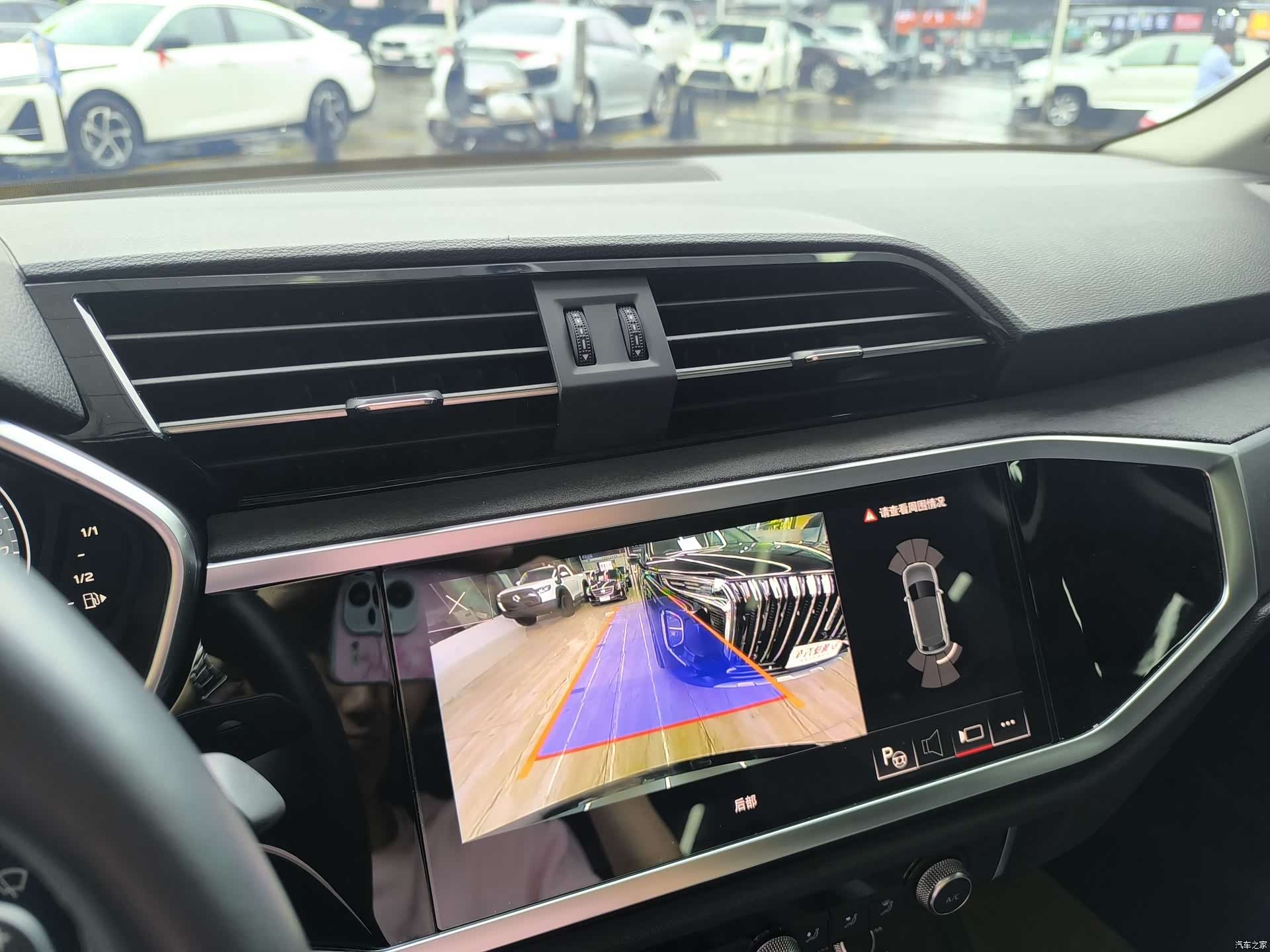 Audi Q3, 2023 12