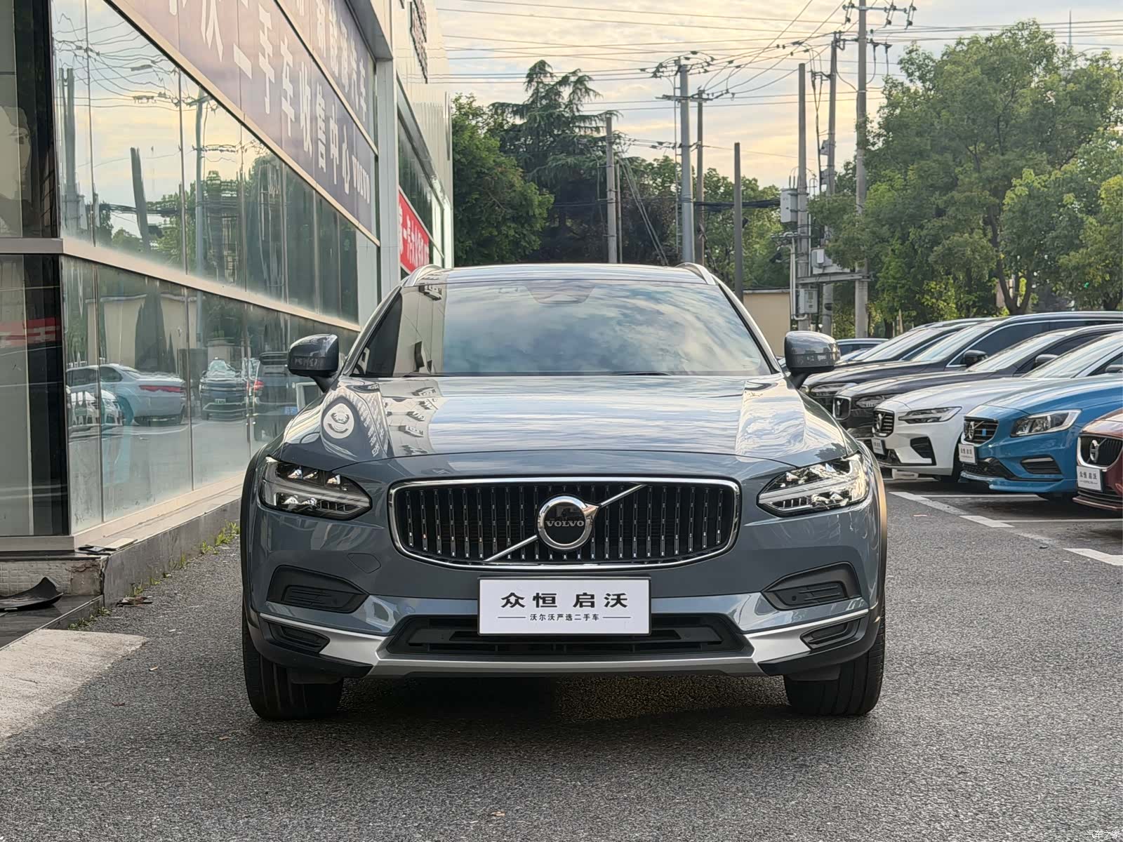 Volvo V90, 2023 2