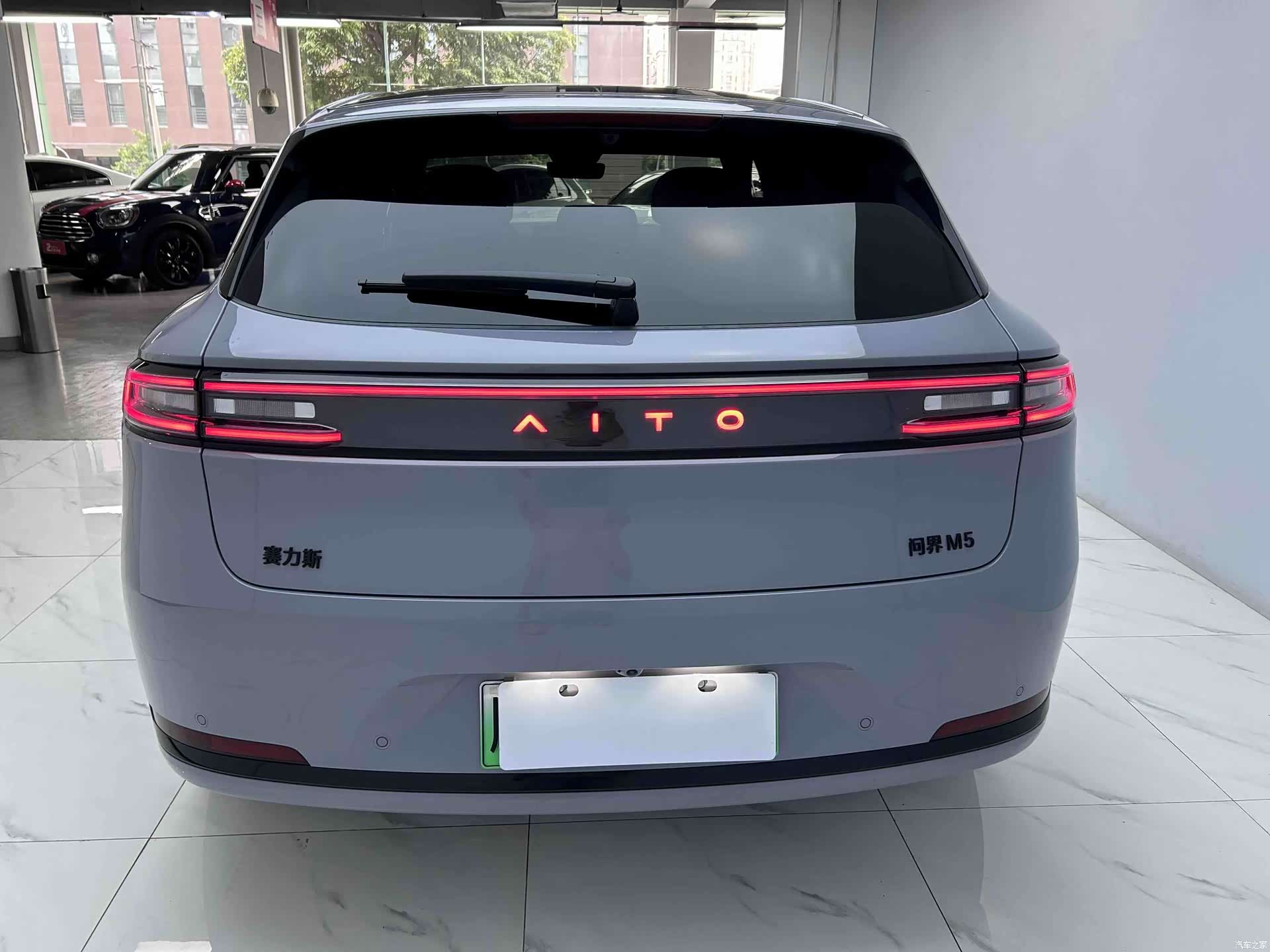 AITO M5, 2025 4