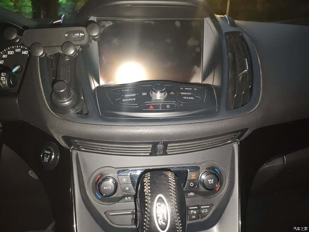 Ford Kuga, 2015 10