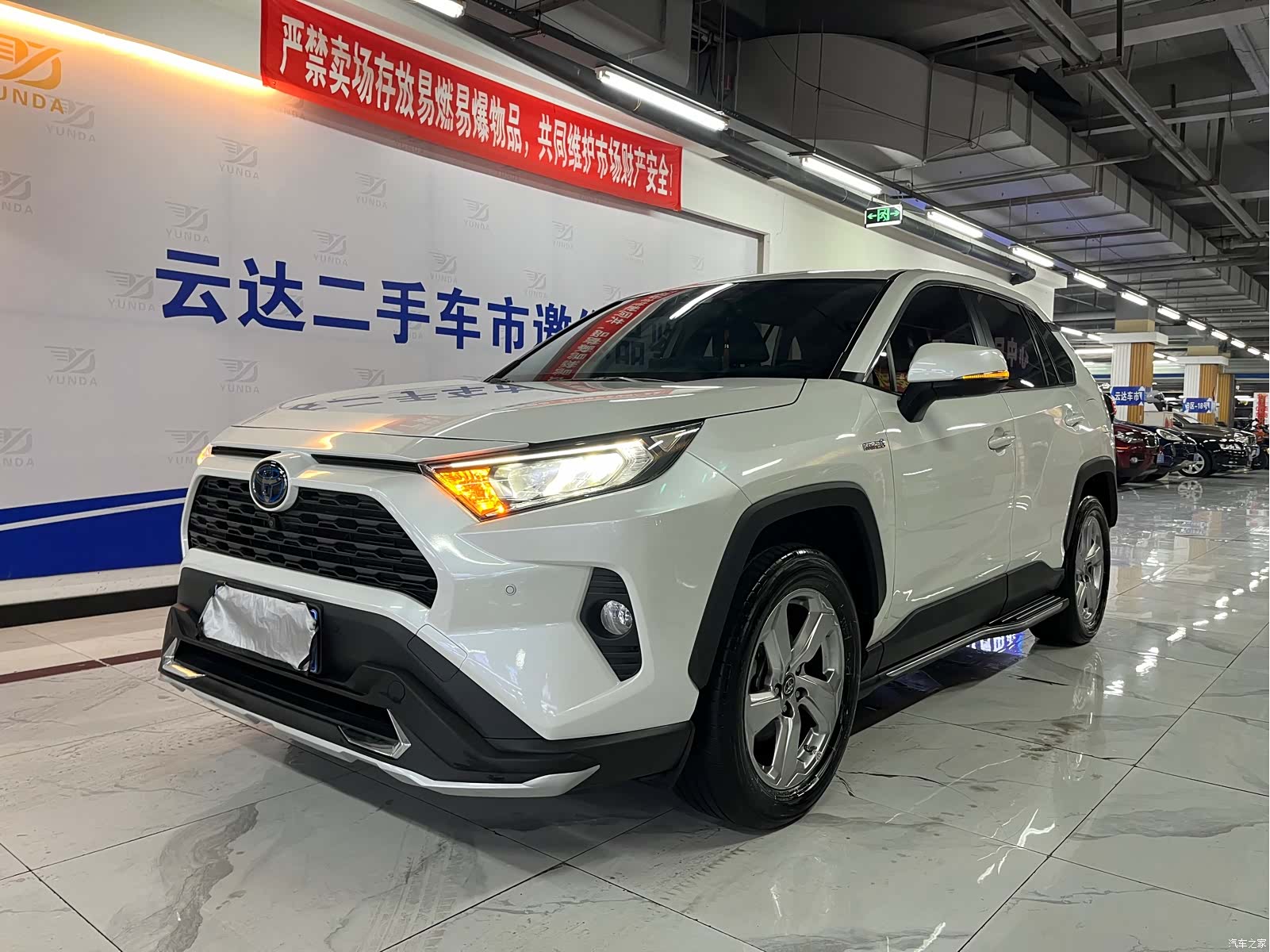 Toyota RAV4, 2021 2