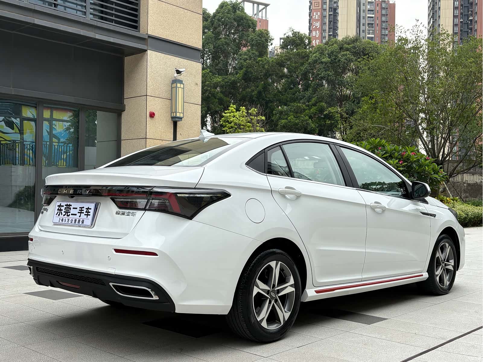 Chery 5, 2024 11
