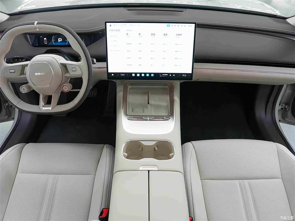 Xiaomi SU7, 2026 10