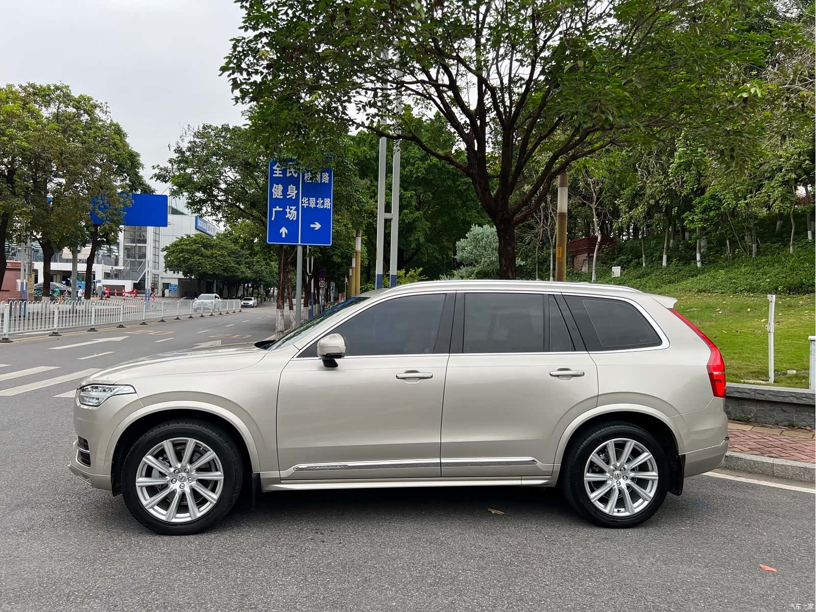 Volvo XC90, 2019 4