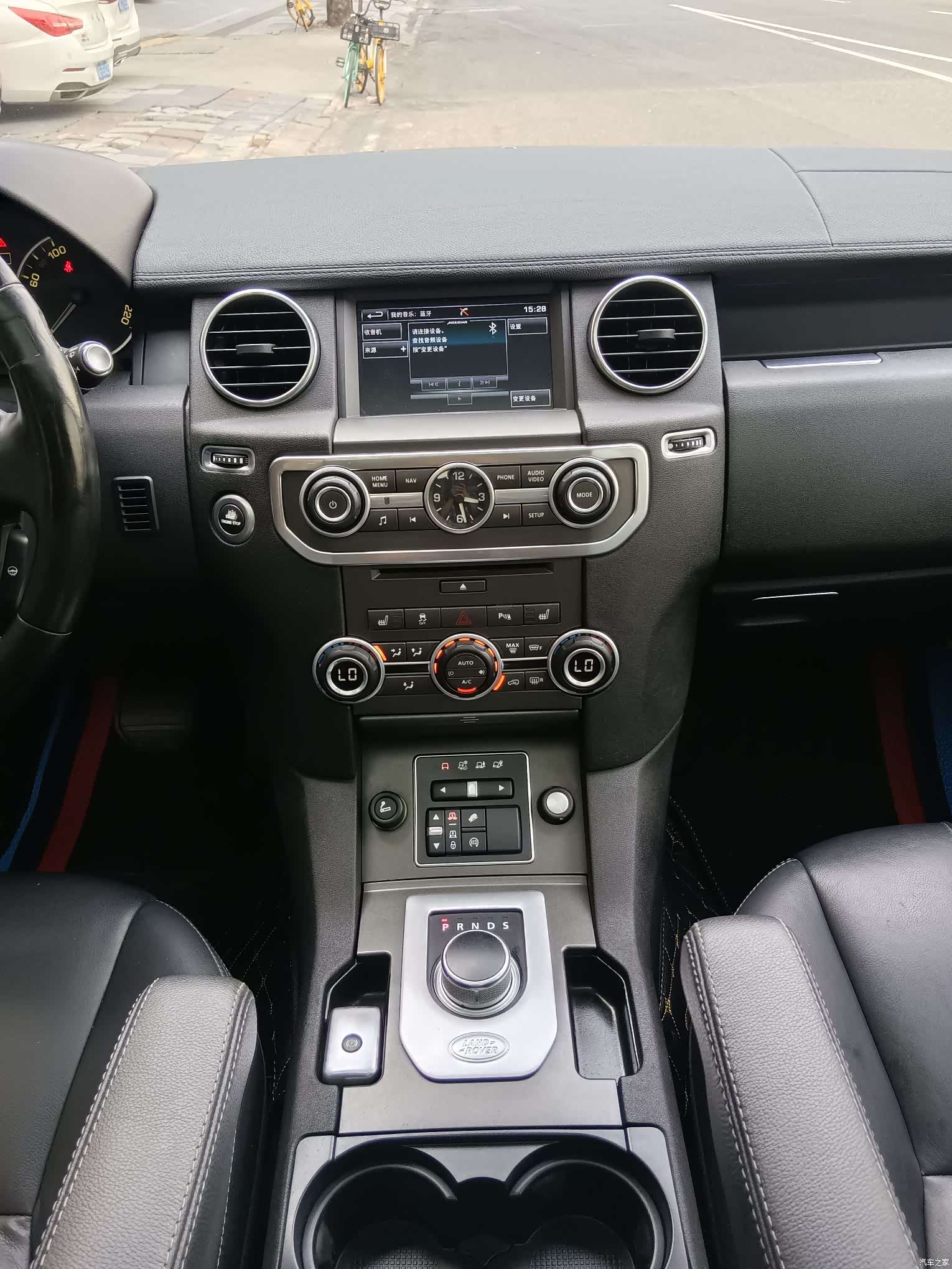Land Rover Discovery, 2016 12