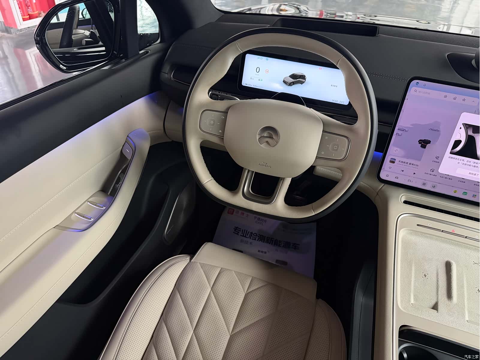 NIO ES6, 2025 все фото