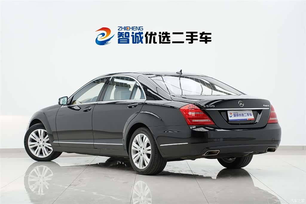 Mercedes-Benz S-Class, 2011 36