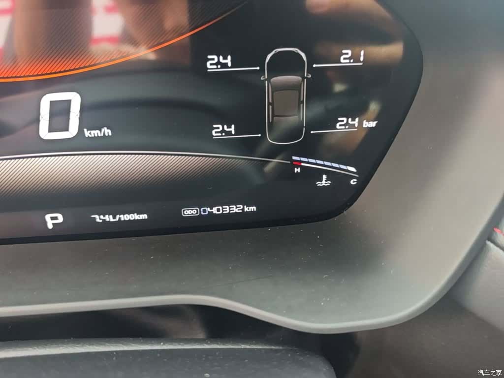 MG MG5, 2024 12